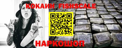 дмт Краснодар