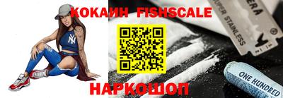 дмт Краснодар