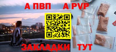дмт Краснодар