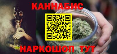 скорость Краснокаменск