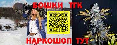 скорость Краснокаменск