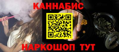 дмт Краснодар