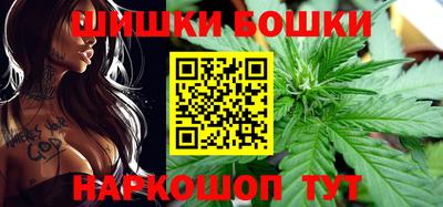 наркотики Краснознаменск