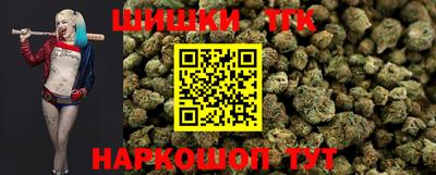 дмт Краснодар