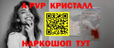 скорость Краснокаменск