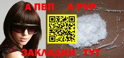 дмт Краснодар
