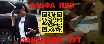 дмт Краснодар