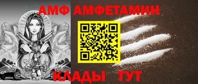 наркотики Краснознаменск