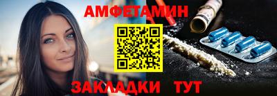дмт Краснодар