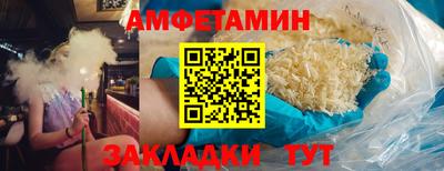 дмт Краснодар